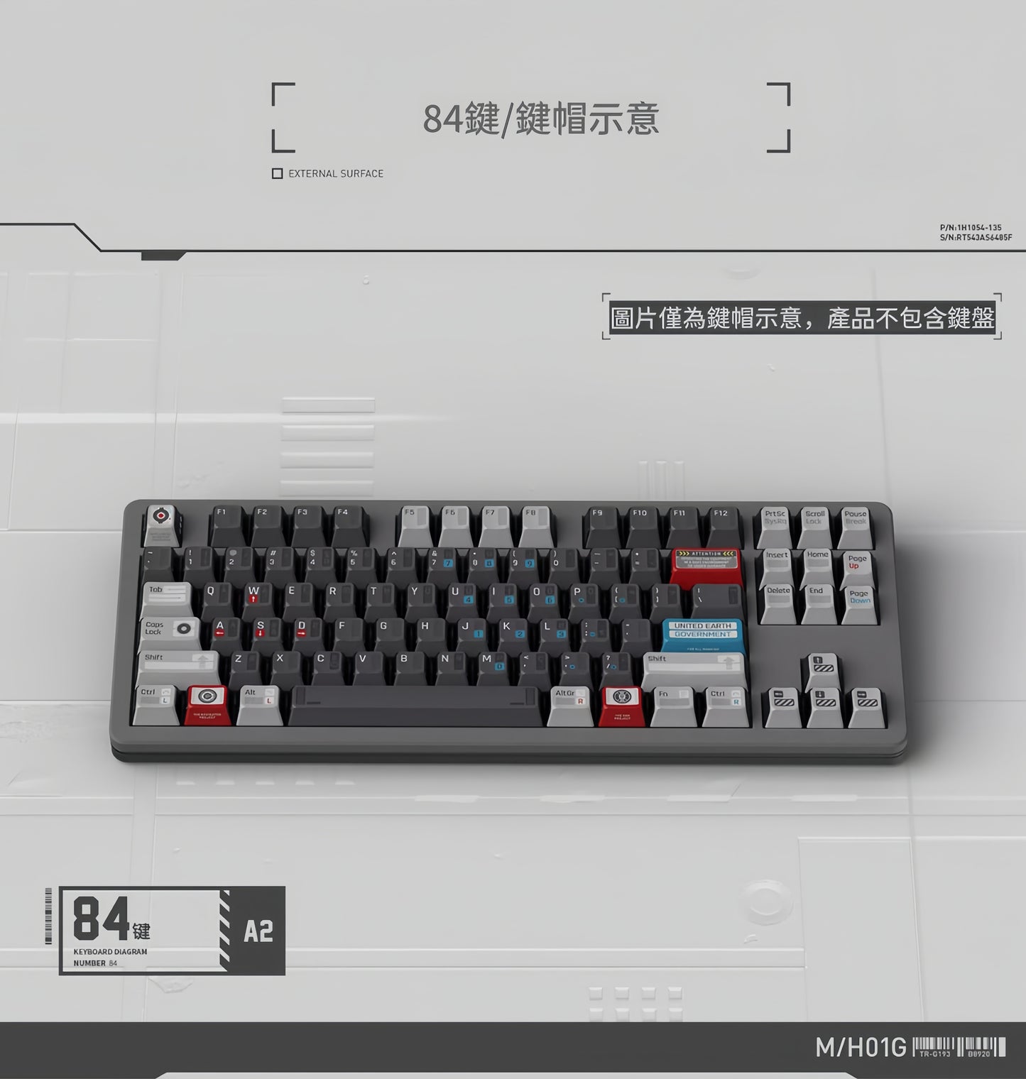 NuPhy x Keytok 流浪地球 鍵帽